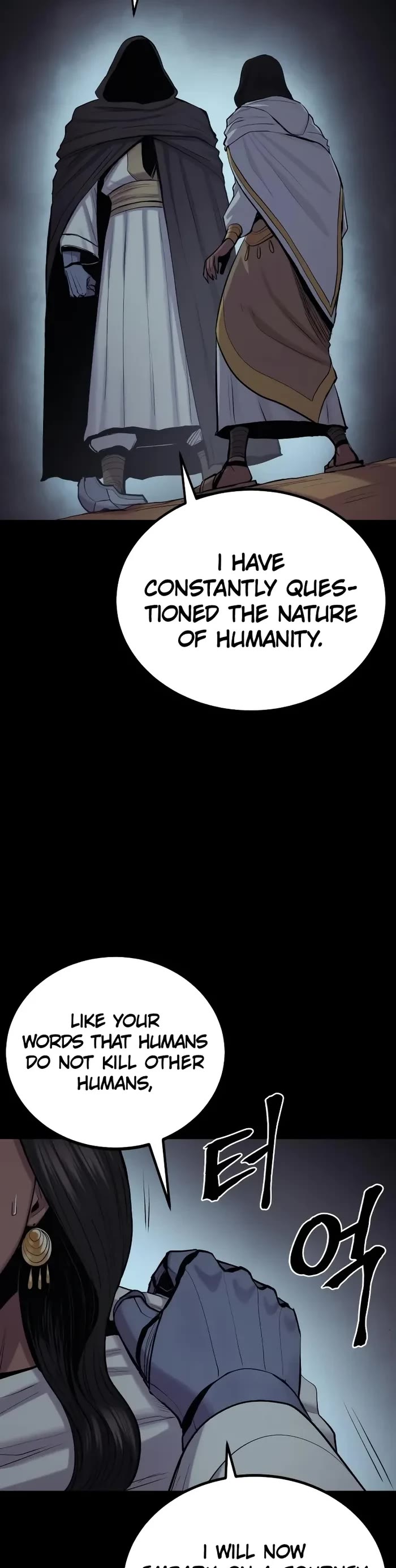 Wail of Weakness Chapter 49 page 39 - Chapter 49