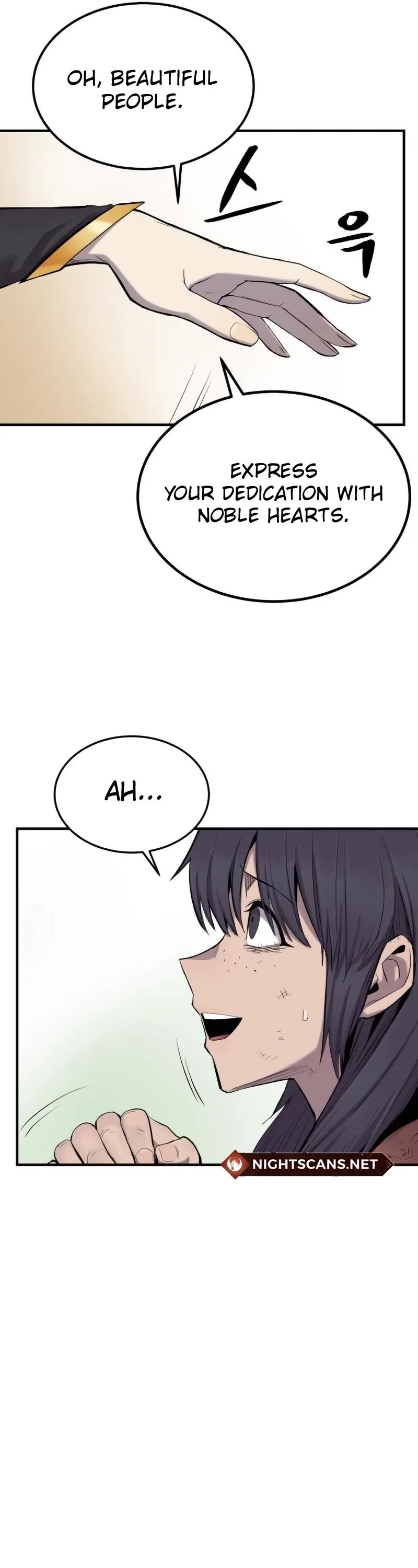 Wail of Weakness Chapter 5 page 18 - Chapter 5