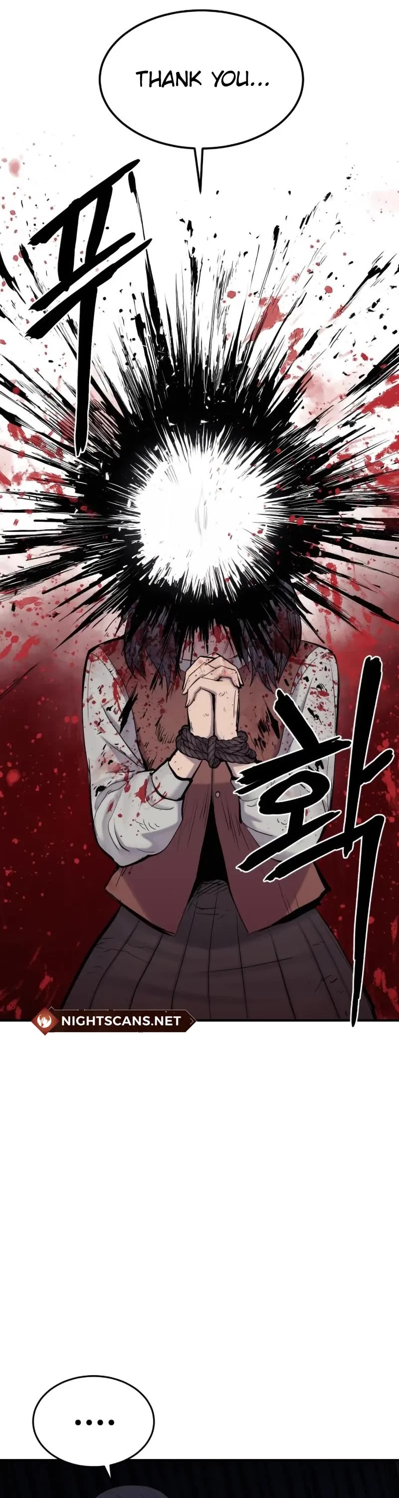 Wail of Weakness Chapter 5 page 19 - Chapter 5
