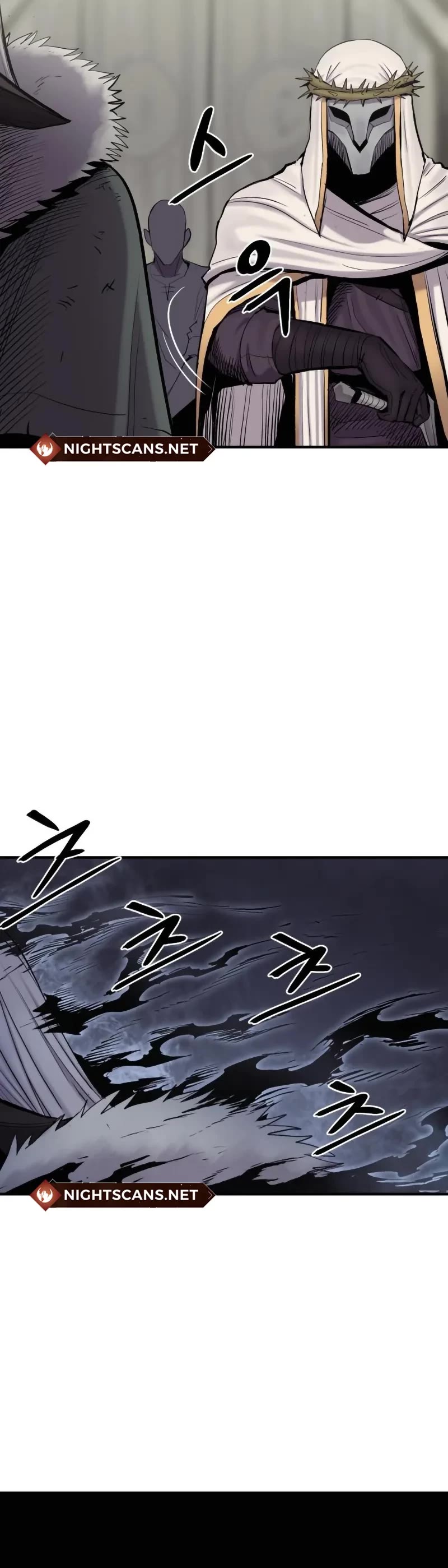 Wail of Weakness Chapter 5 page 24 - Chapter 5