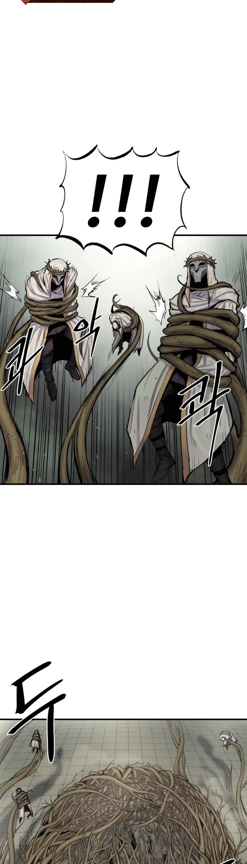 Wail of Weakness Chapter 5 page 36 - Chapter 5