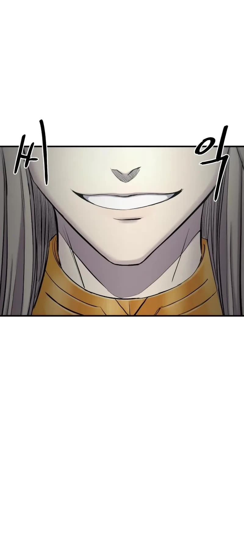 Wail of Weakness Chapter 5 page 49 - Chapter 5