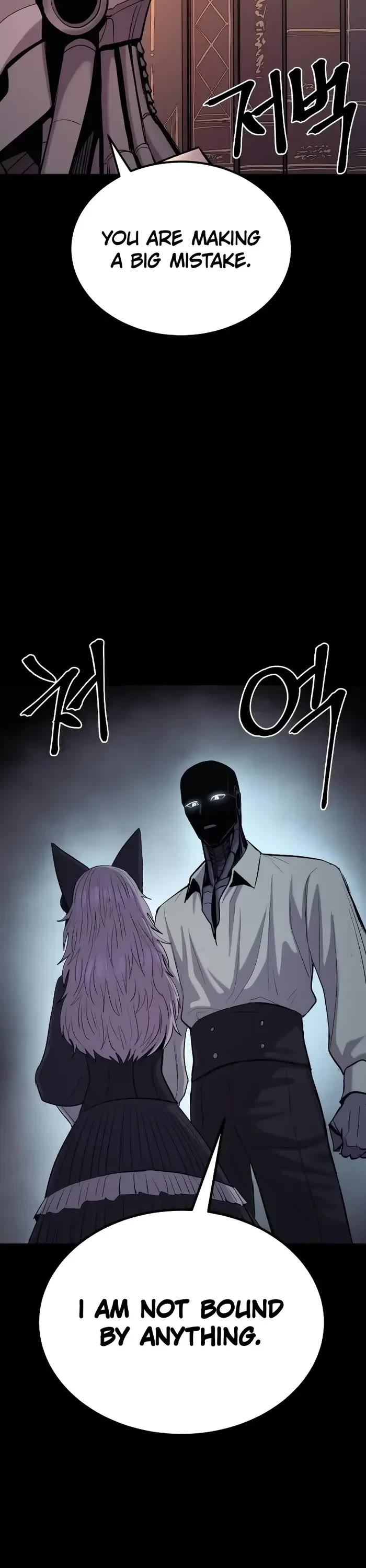 Wail of Weakness Chapter 50 page 32 - Chapter 50