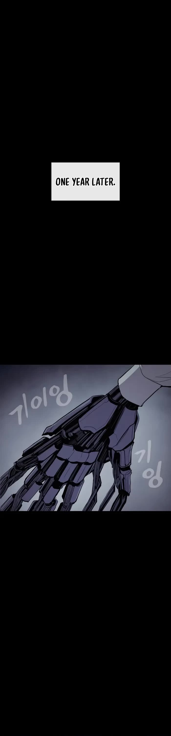 Wail of Weakness Chapter 51 page 18 - Chapter 51