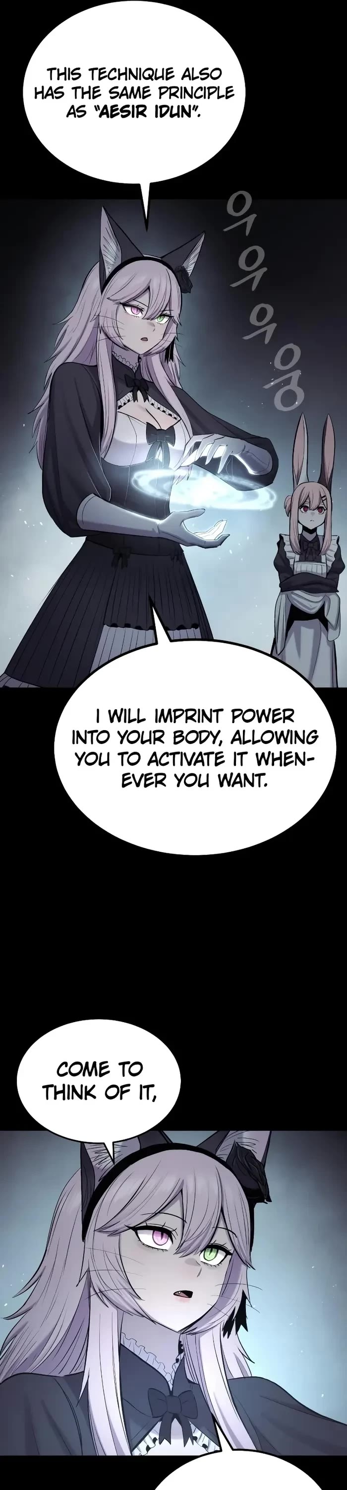 Wail of Weakness Chapter 51 page 41 - Chapter 51