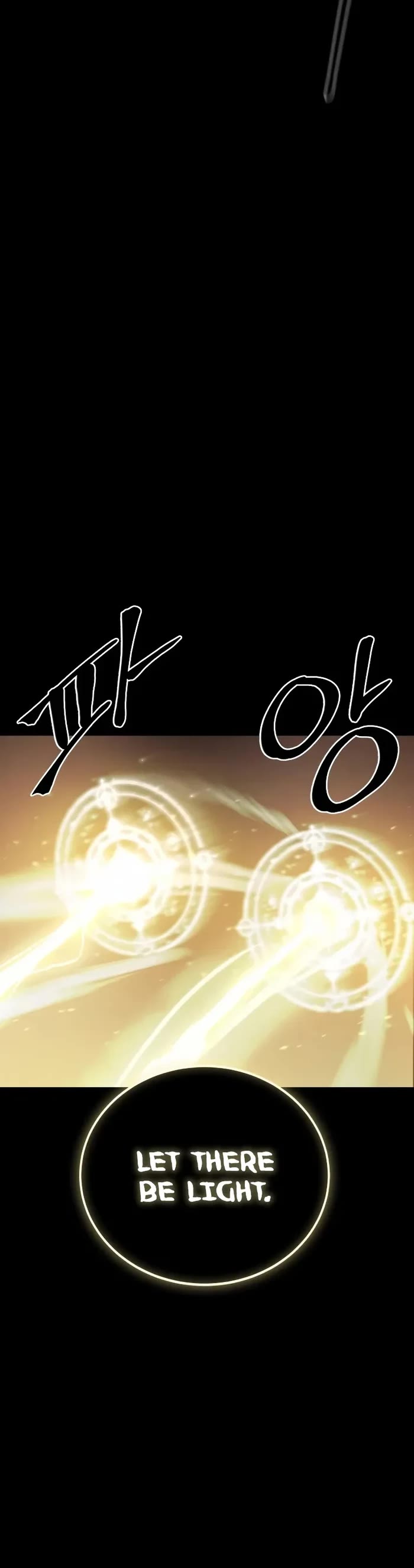 Wail of Weakness Chapter 51 page 49 - Chapter 51
