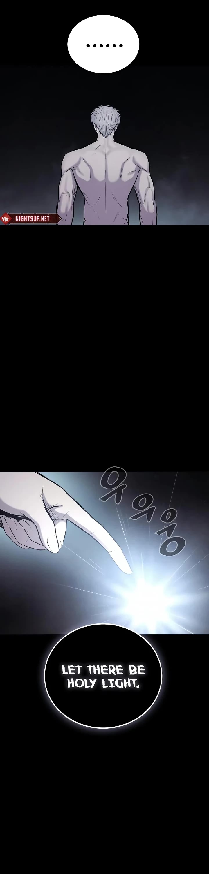 Wail of Weakness Chapter 52 page 13 - Chapter 52