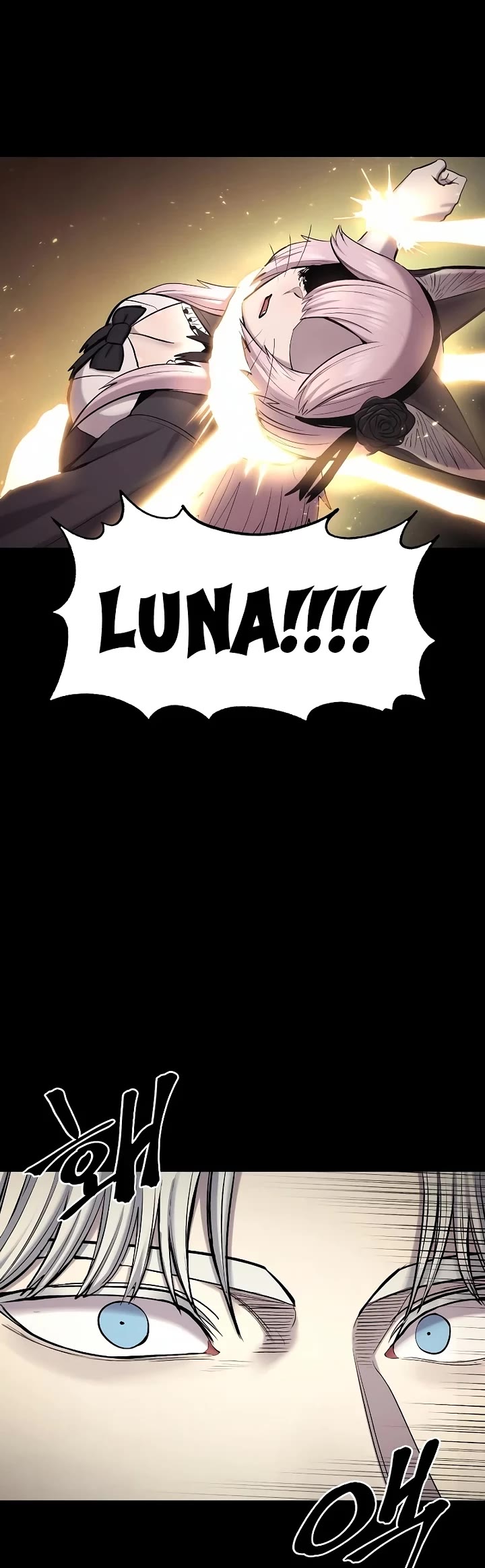 Wail of Weakness Chapter 52 page 2 - Chapter 52