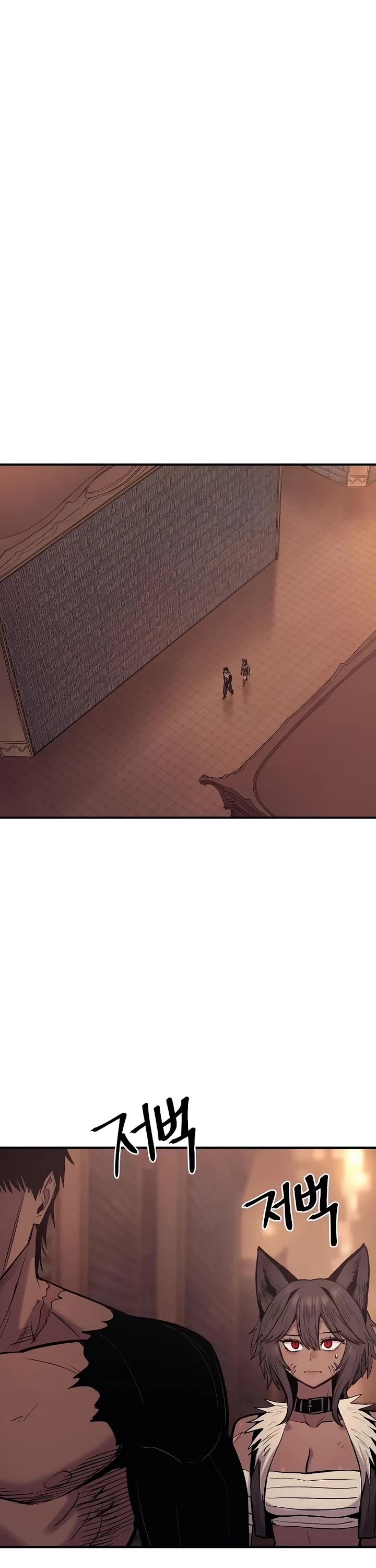 Wail of Weakness Chapter 52 page 38 - Chapter 52
