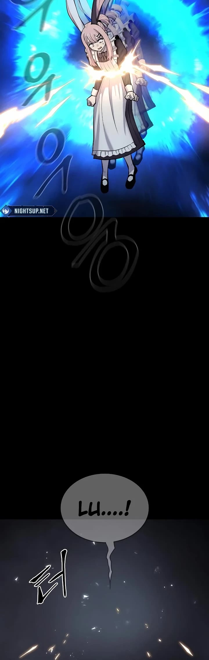 Wail of Weakness Chapter 52 page 6 - Chapter 52