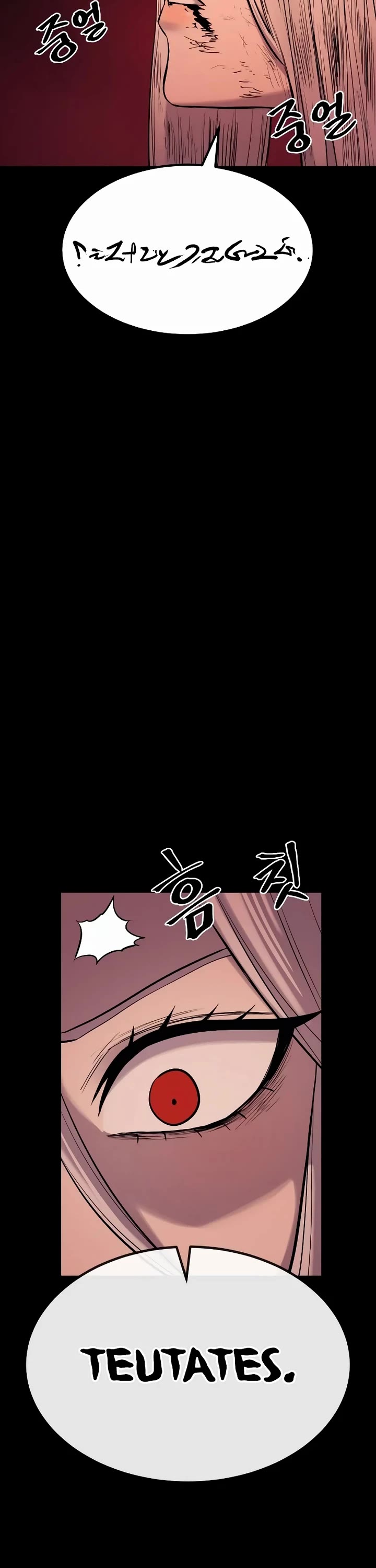 Wail of Weakness Chapter 54 page 11 - Chapter 54