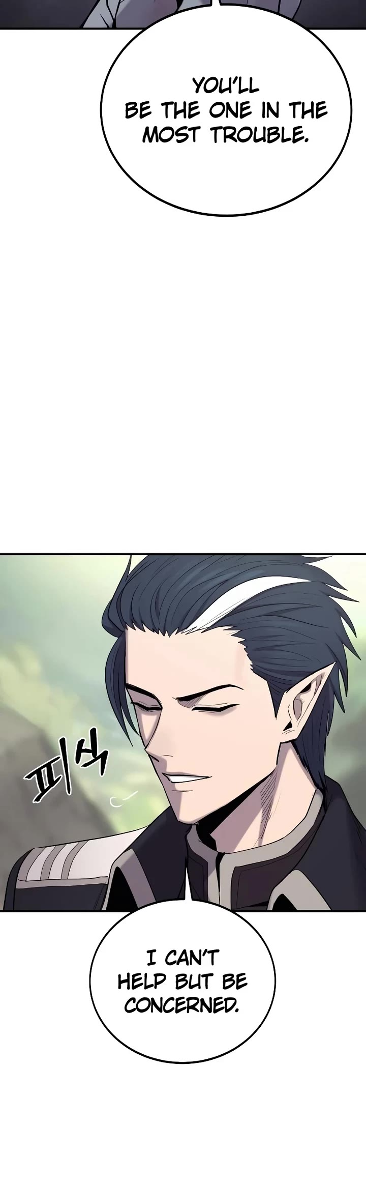 Wail of Weakness Chapter 54 page 26 - Chapter 54
