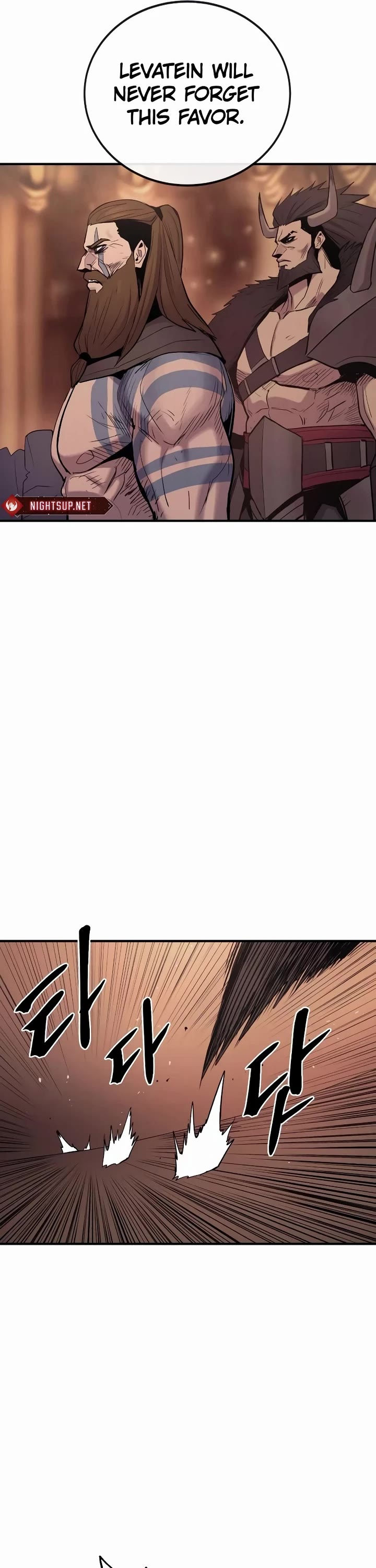 Wail of Weakness Chapter 54 page 37 - Chapter 54