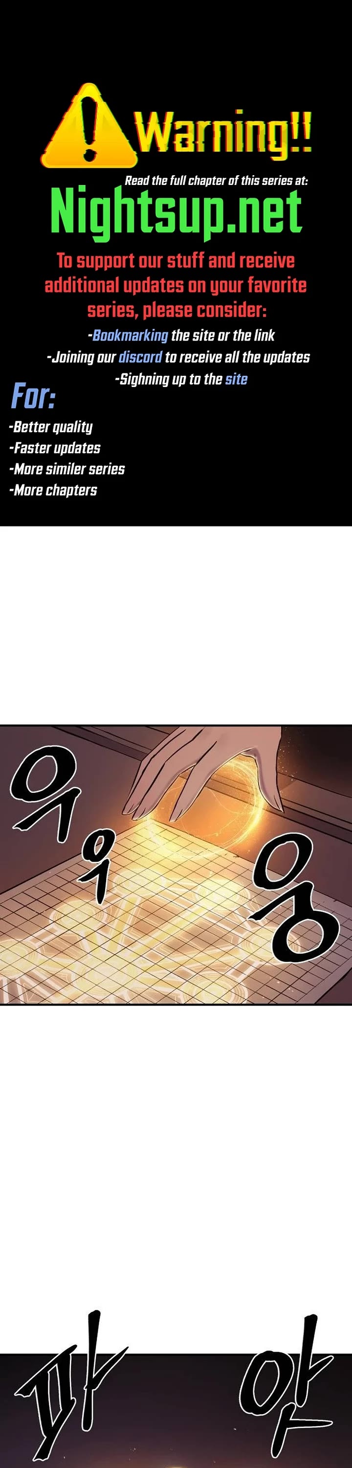 Wail of Weakness Chapter 55 page 1 - Chapter 55