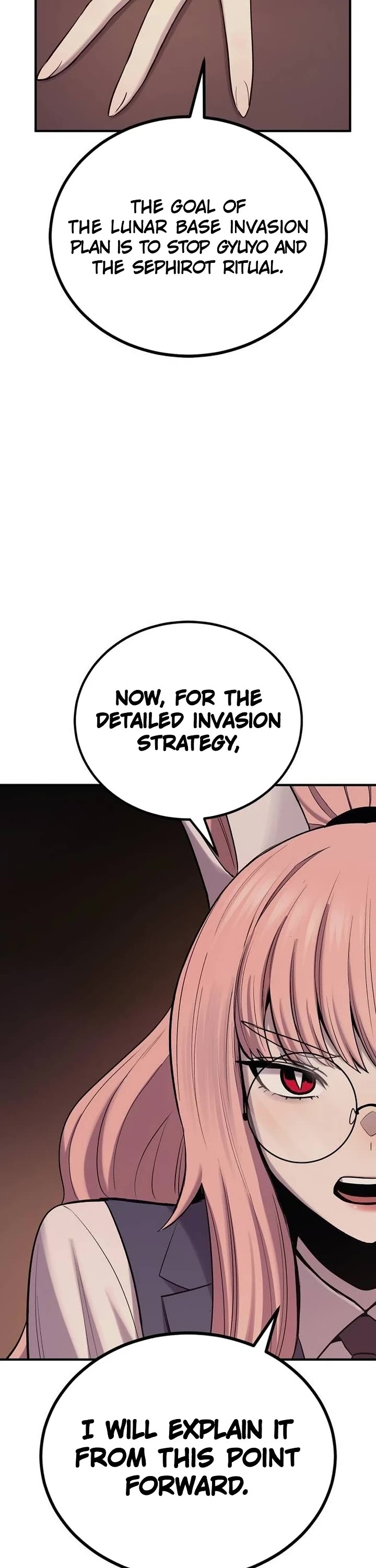 Wail of Weakness Chapter 55 page 10 - Chapter 55