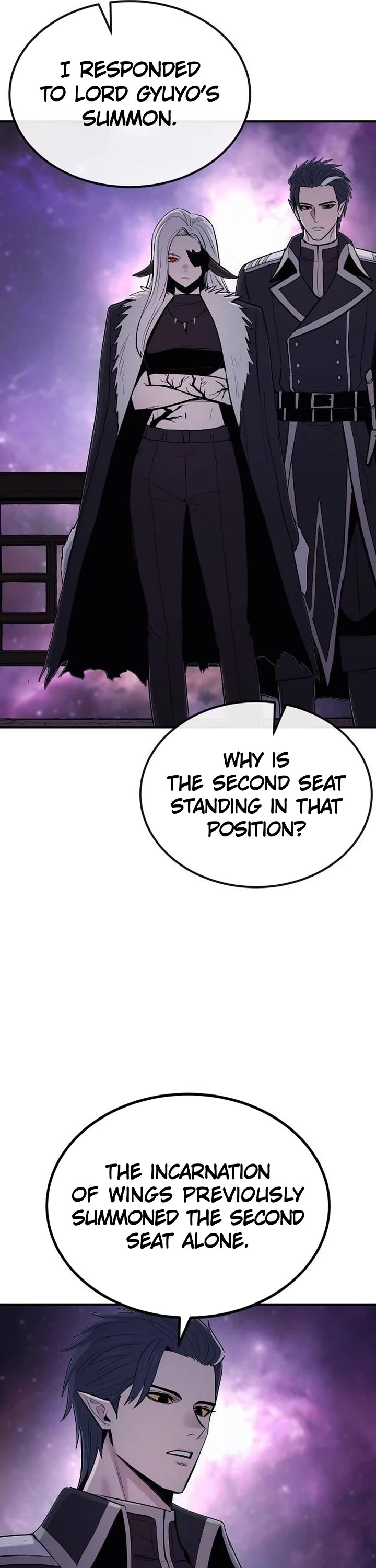 Wail of Weakness Chapter 55 page 19 - Chapter 55