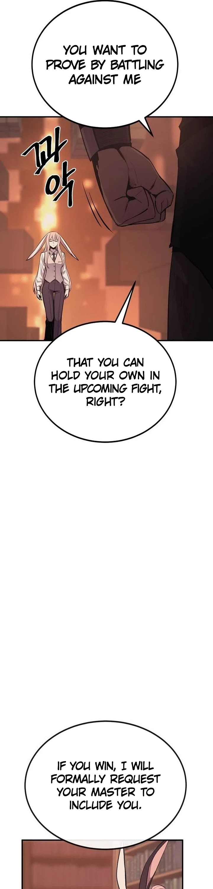 Wail of Weakness Chapter 56 page 17 - Chapter 56