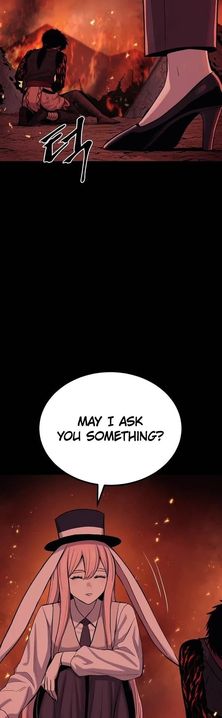 Wail of Weakness Chapter 56 page 2 - Chapter 56