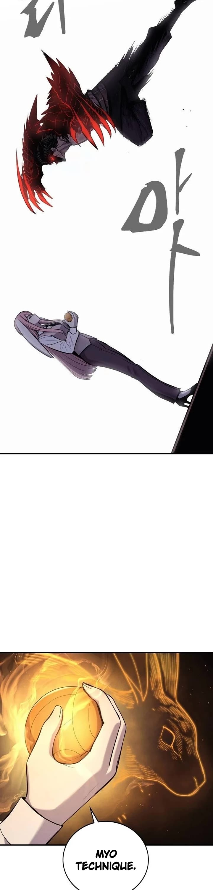 Wail of Weakness Chapter 56 page 24 - Chapter 56