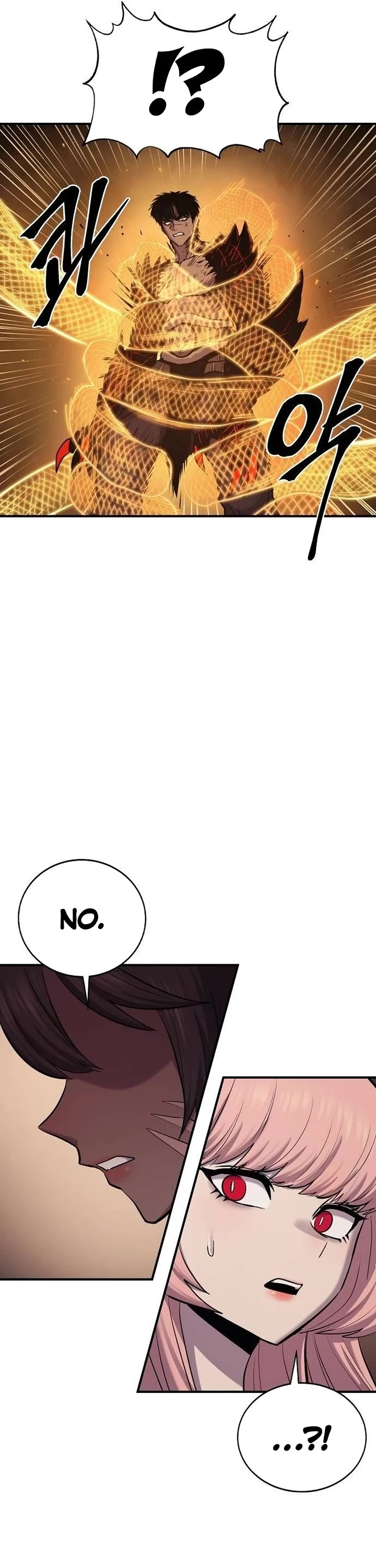 Wail of Weakness Chapter 56 page 39 - Chapter 56