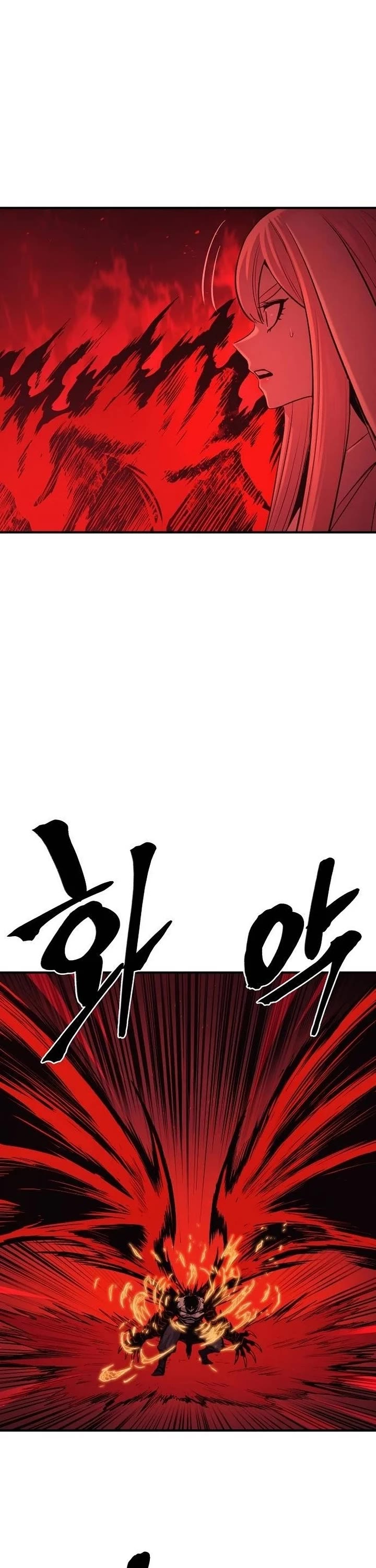 Wail of Weakness Chapter 56 page 42 - Chapter 56
