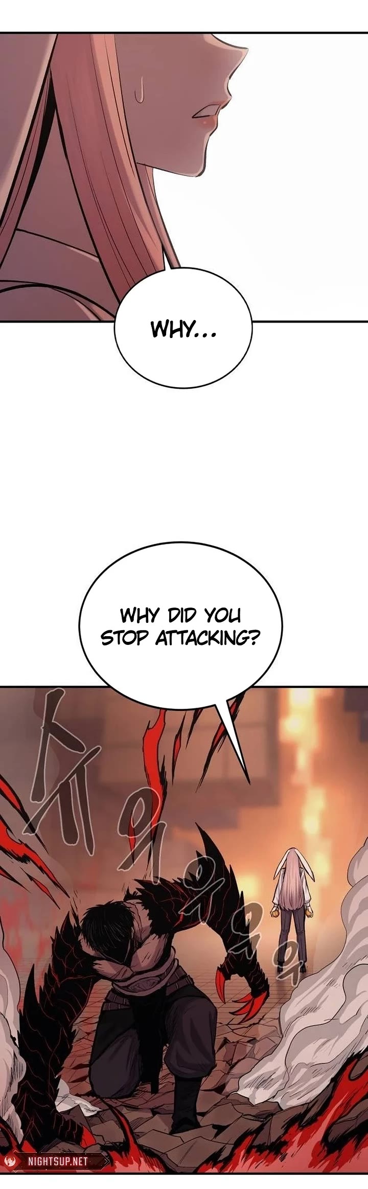 Wail of Weakness Chapter 56 page 47 - Chapter 56
