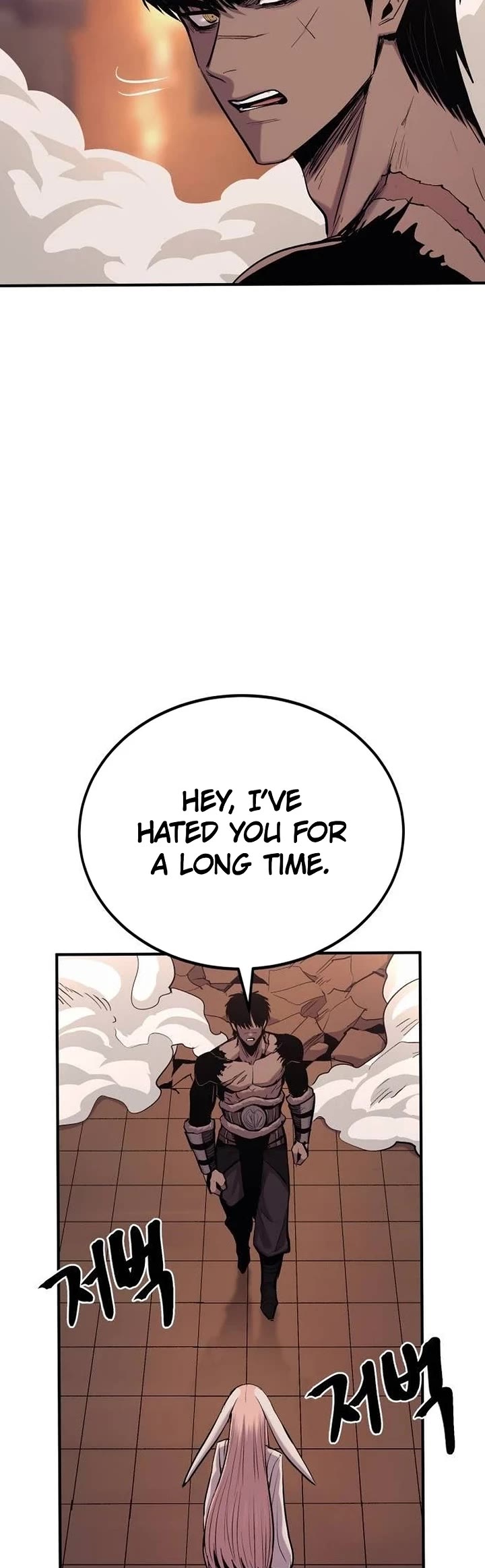 Wail of Weakness Chapter 56 page 49 - Chapter 56