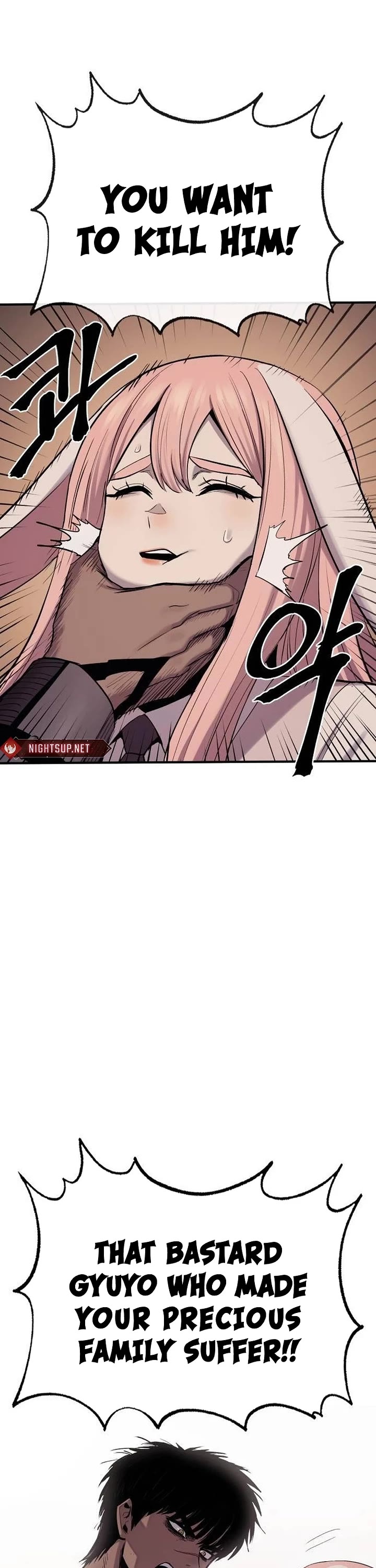 Wail of Weakness Chapter 56 page 51 - Chapter 56