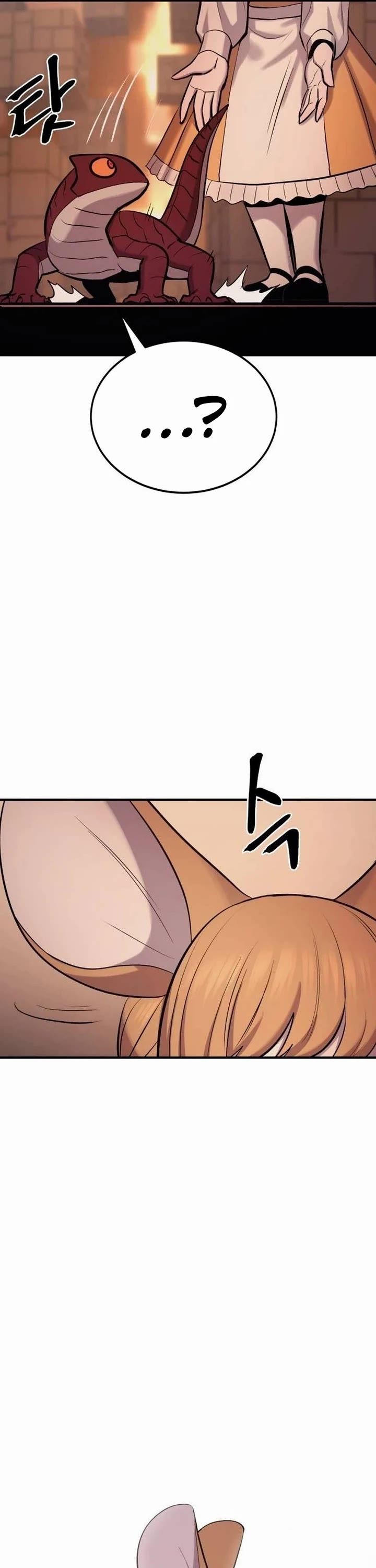 Wail of Weakness Chapter 57 page 28 - Chapter 57