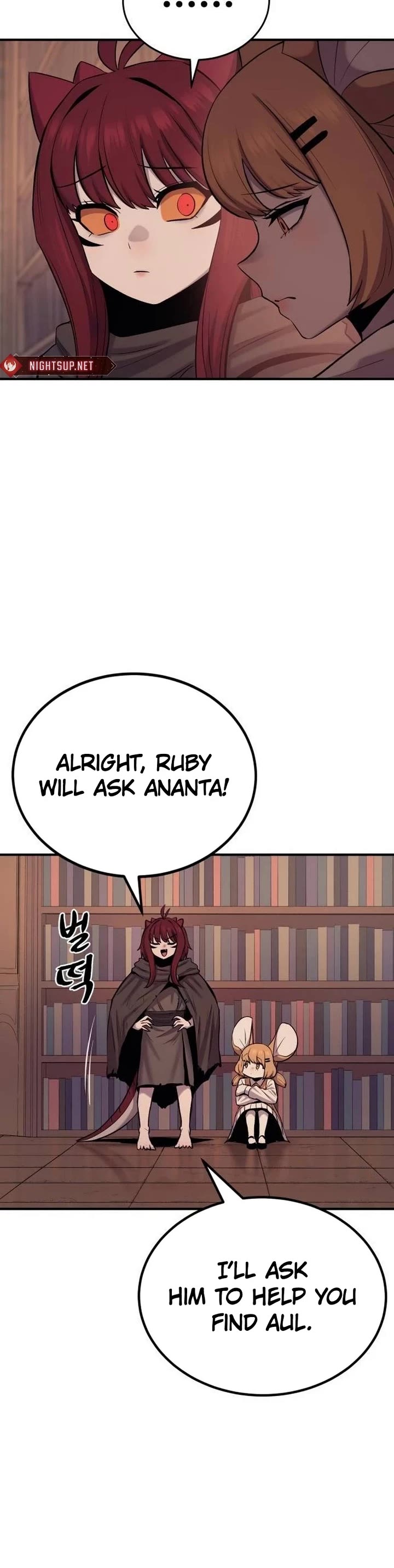 Wail of Weakness Chapter 57 page 42 - Chapter 57