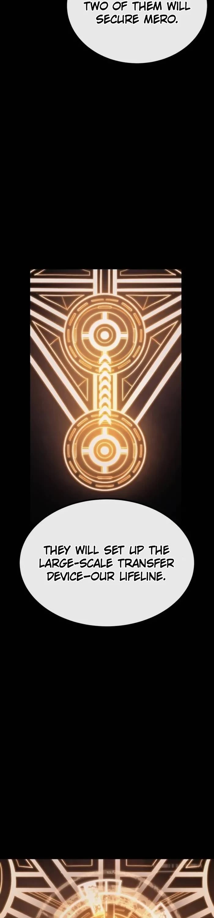 Wail of Weakness Chapter 58 page 17 - Chapter 58