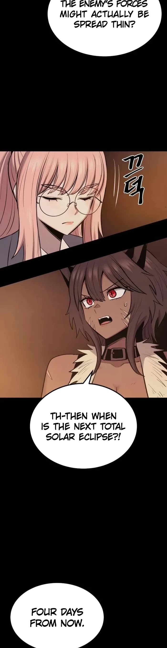 Wail of Weakness Chapter 58 page 9 - Chapter 58