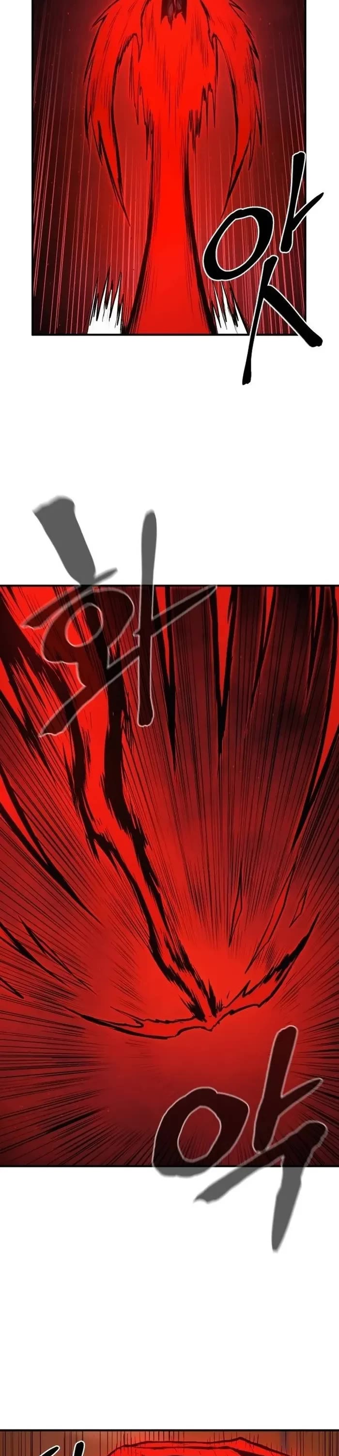 Wail of Weakness Chapter 59 page 37 - Chapter 59