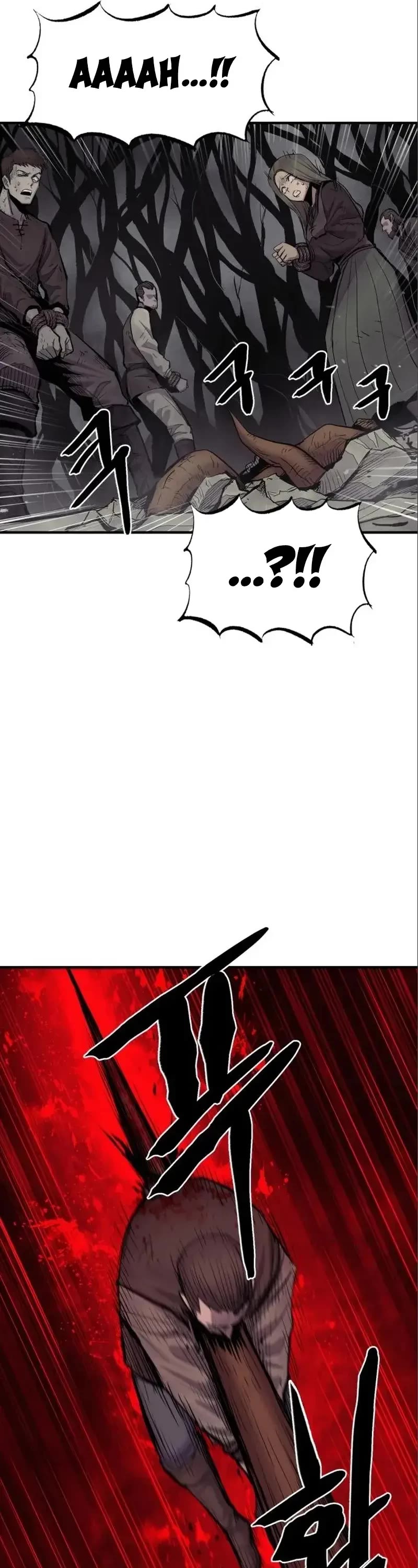 Wail of Weakness Chapter 6 page 22 - Chapter 6