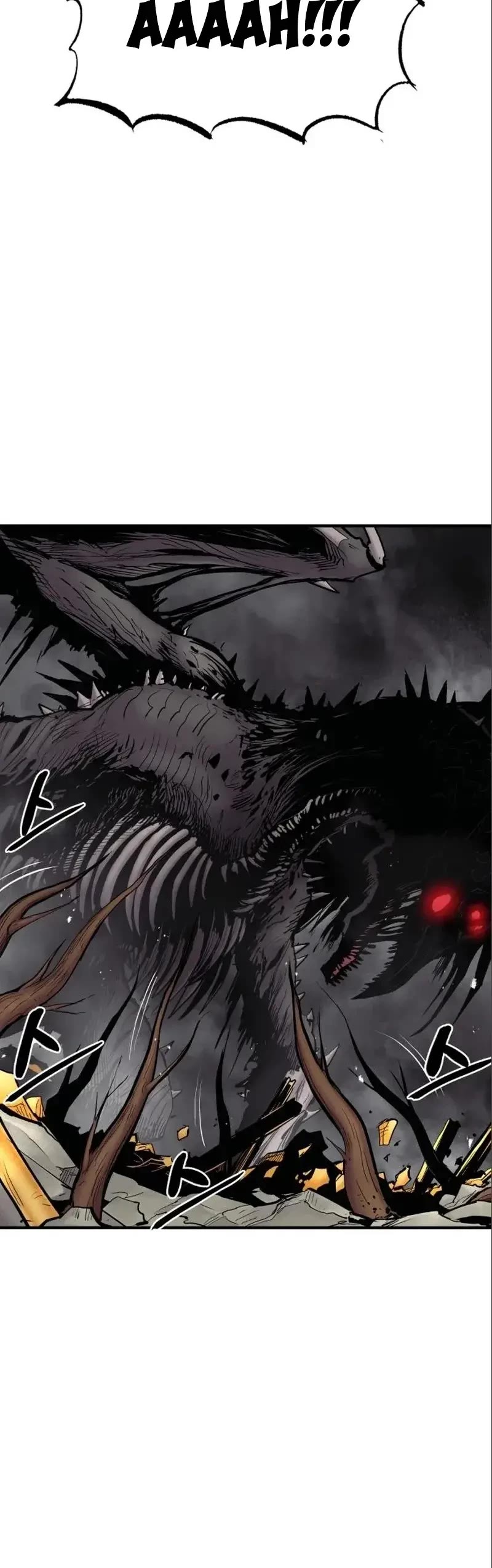 Wail of Weakness Chapter 6 page 25 - Chapter 6