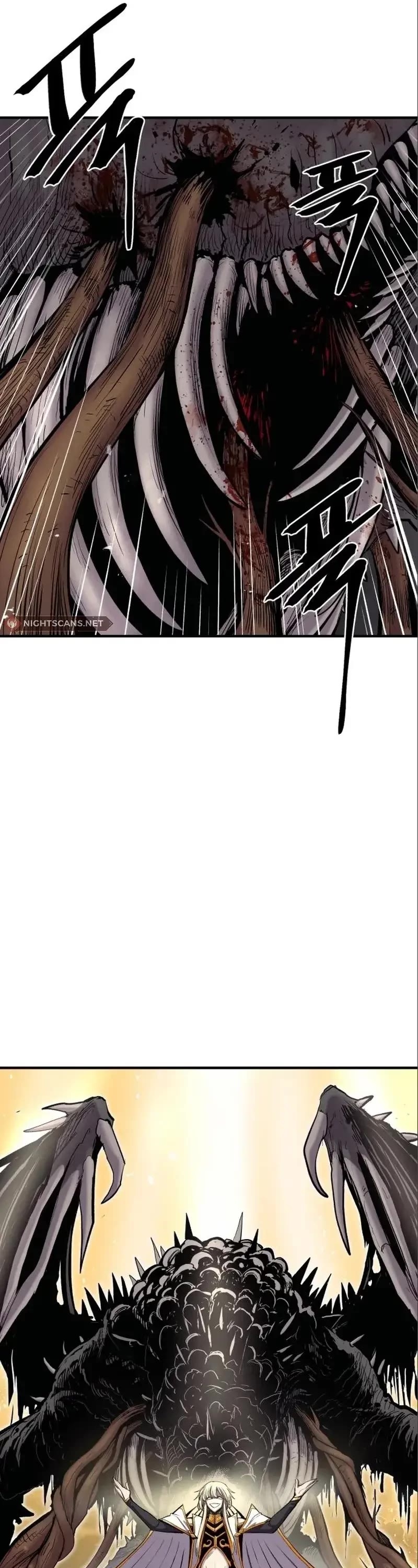 Wail of Weakness Chapter 6 page 26 - Chapter 6