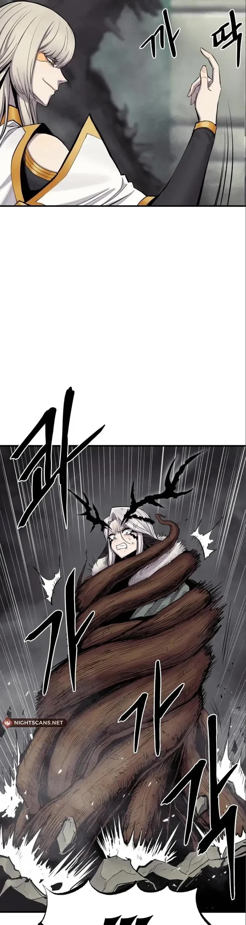 Wail of Weakness Chapter 6 page 36 - Chapter 6
