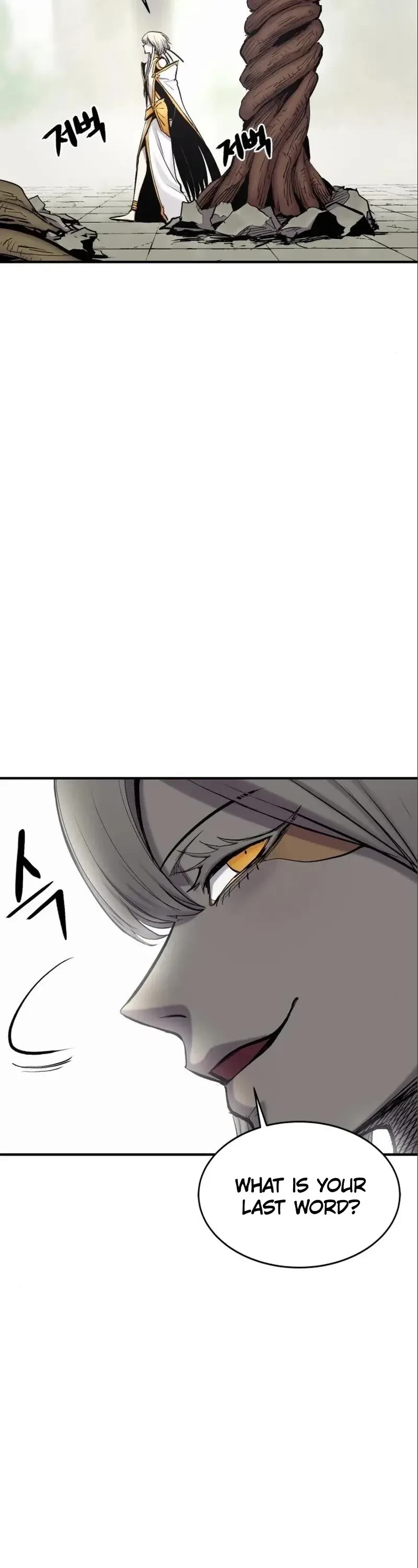 Wail of Weakness Chapter 6 page 38 - Chapter 6
