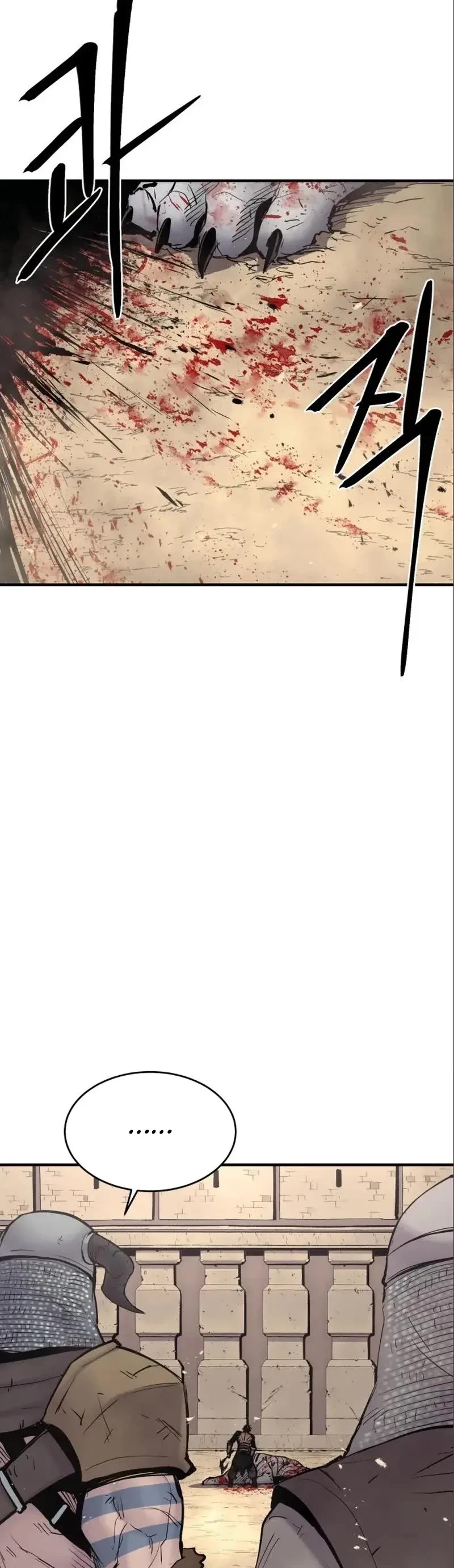 Wail of Weakness Chapter 6 page 4 - Chapter 6