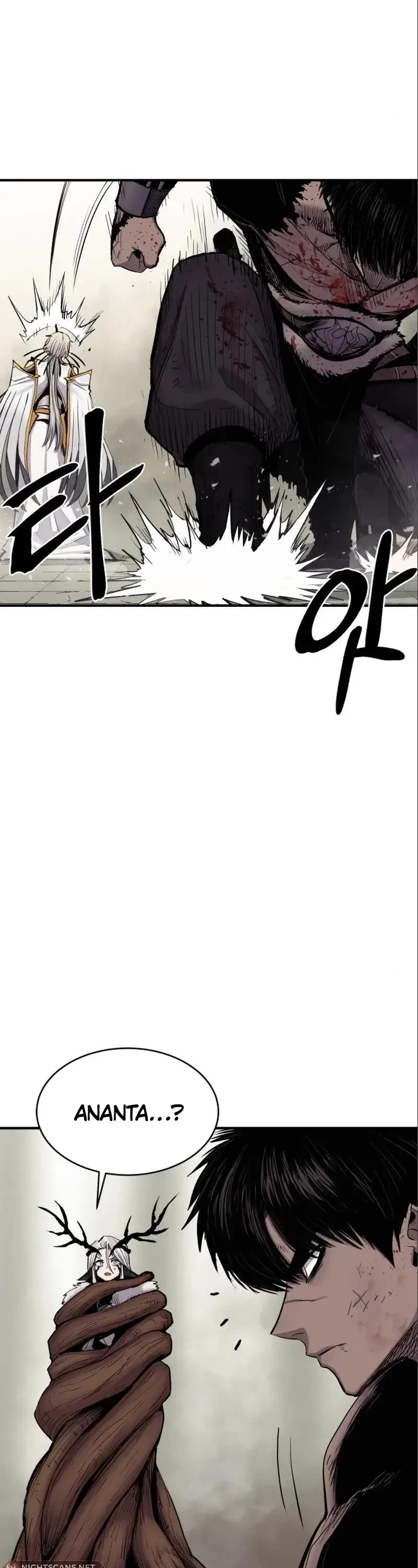 Wail of Weakness Chapter 6 page 46 - Chapter 6