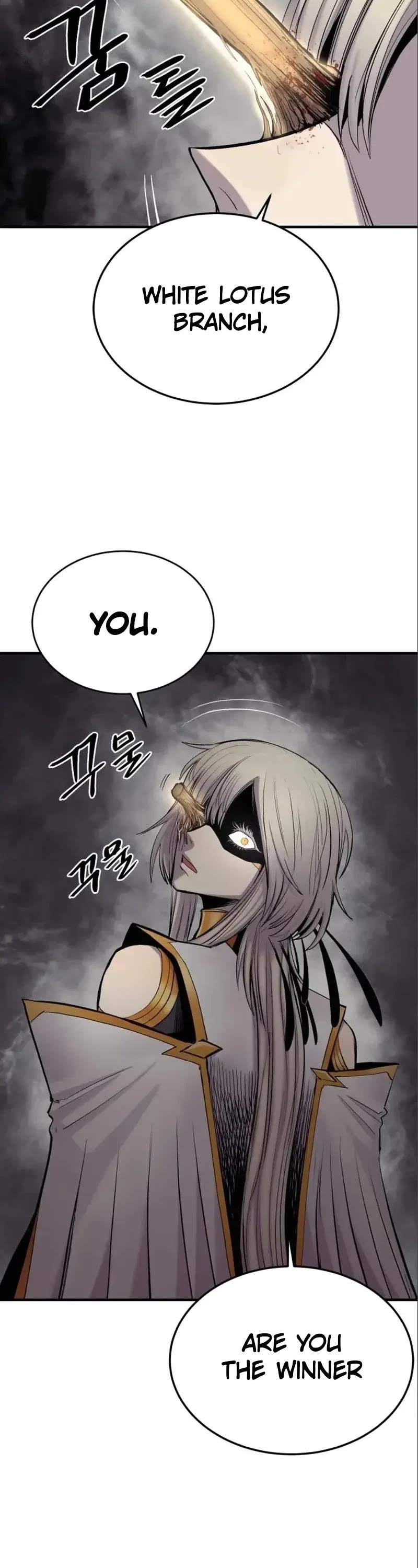 Wail of Weakness Chapter 6 page 48 - Chapter 6