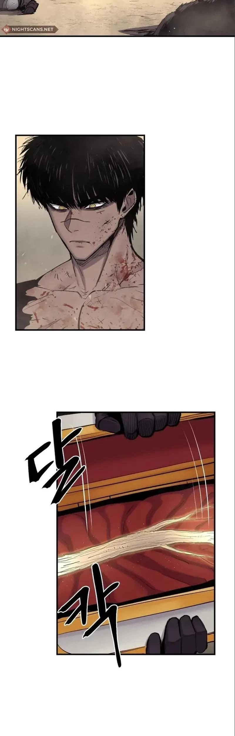 Wail of Weakness Chapter 6 page 9 - Chapter 6