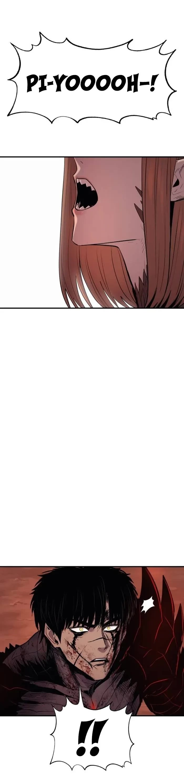 Wail of Weakness Chapter 60 page 15 - Chapter 60