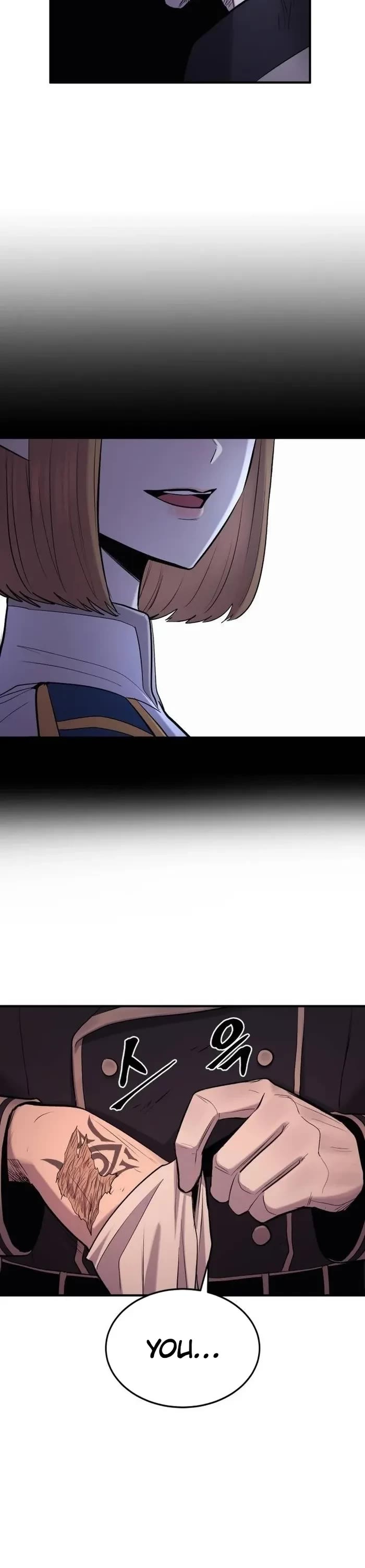 Wail of Weakness Chapter 60 page 17 - Chapter 60