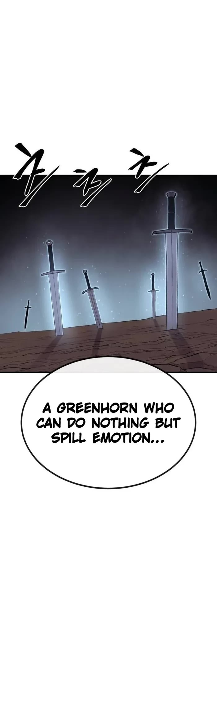 Wail of Weakness Chapter 60 page 19 - Chapter 60
