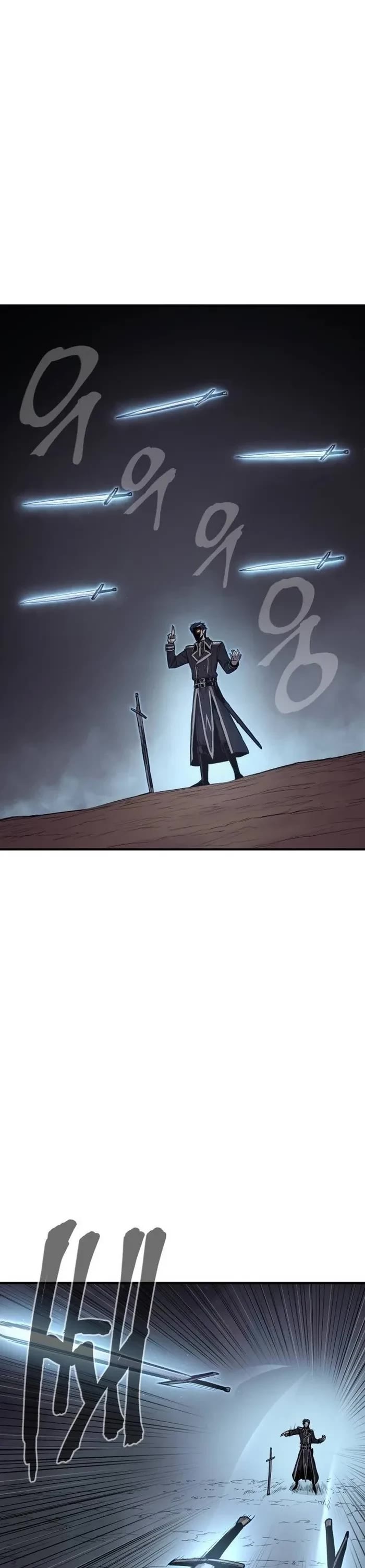 Wail of Weakness Chapter 60 page 22 - Chapter 60