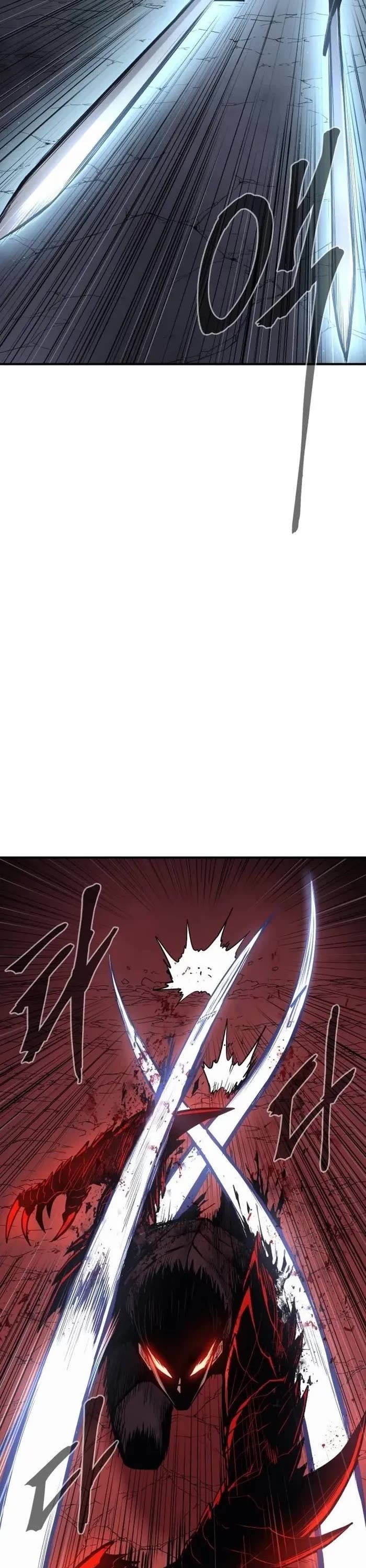 Wail of Weakness Chapter 60 page 23 - Chapter 60