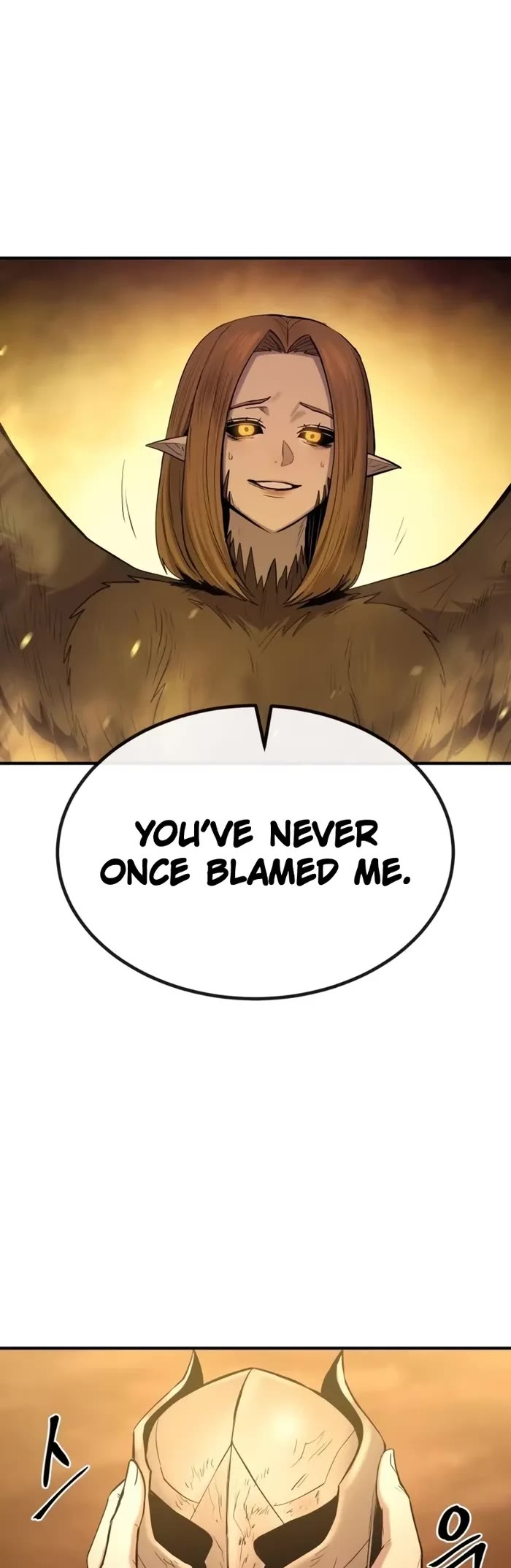 Wail of Weakness Chapter 61 page 14 - Chapter 61