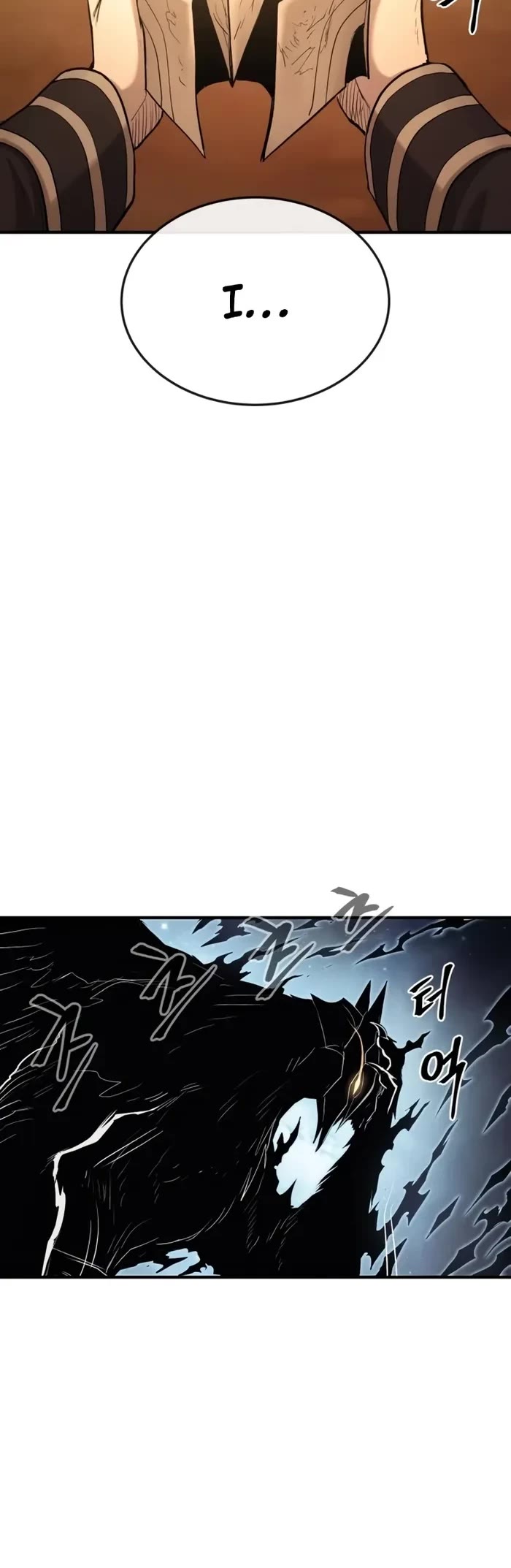 Wail of Weakness Chapter 61 page 15 - Chapter 61