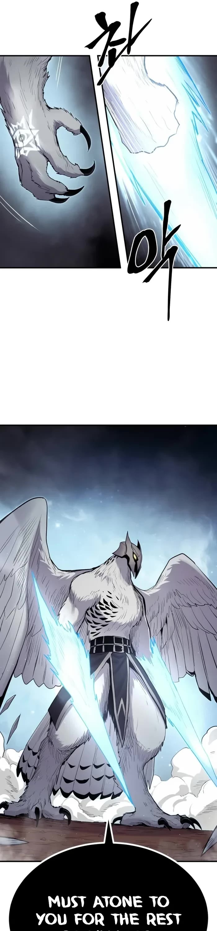 Wail of Weakness Chapter 61 page 16 - Chapter 61
